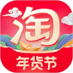 家园漏斗