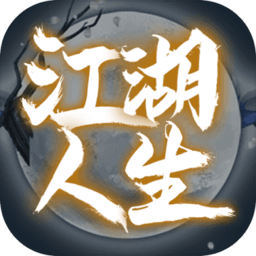 迷域全新上线，踏入神秘的科幻剧情世界！