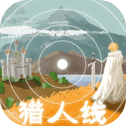 建造你的九洲KU游网页版