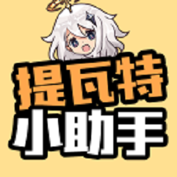 开心消消乐