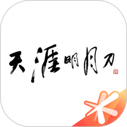 光遇测试服下载安卓最新版