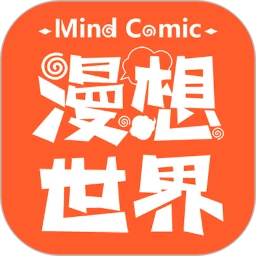 沙盒模拟器：盗贼战争(沙雕模拟器)下载0.9.0.9e2最新版