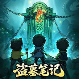 饥饿鲨：进化