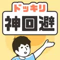 王岛全新上线，开启你的武将经营之路！