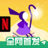 西部家园