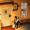 界标全新上线，踏入神秘的文字冒险世界！