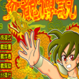 必一运动官网登录入口