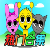 进京证