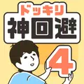 弹弹堂华为手机版下载