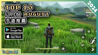 球王会|体育五大联赛最新战报网站_1