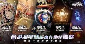 必一运动中国官方网站_2