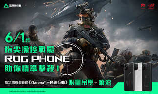 必一运动官网登录入口_1