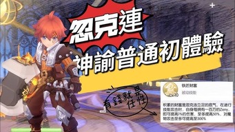 ayx官网中国_2