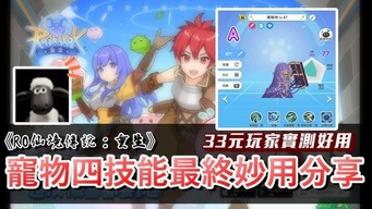 球王会体育平台入口_0